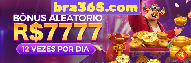 Rebate